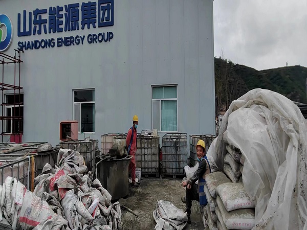 五湖渔场厂房地面下沉注浆加固